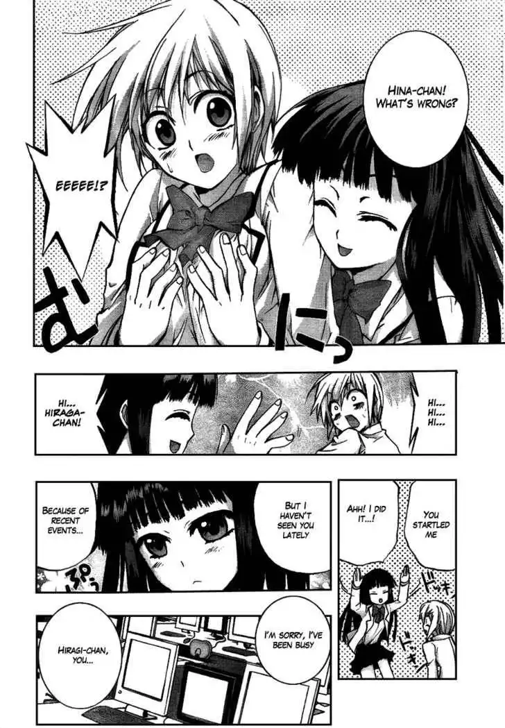 Out Code Chapter 1 25